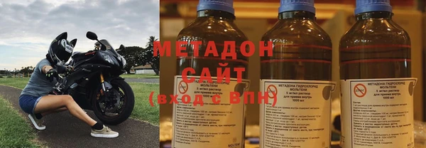 мескалин Майский