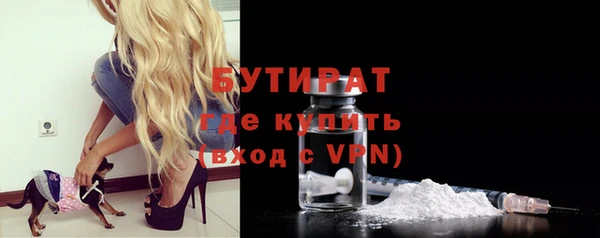 винт Липки