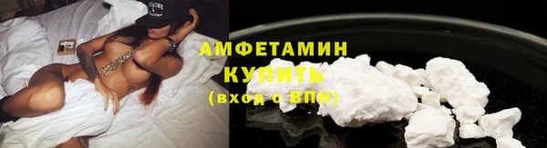 мескалин Майский