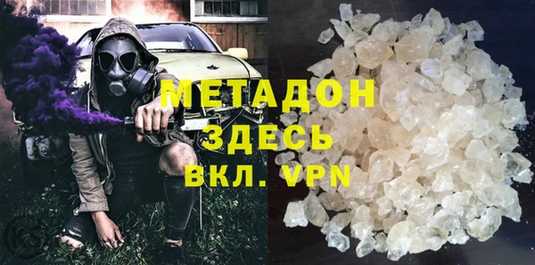 гидра Лихославль