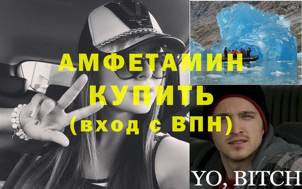 мескалин Майский