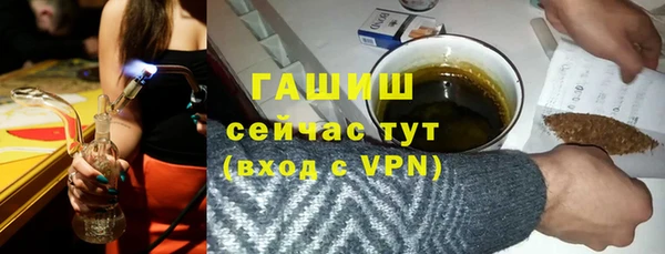мескалин Майский