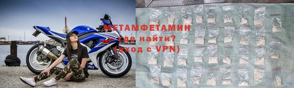 мескалин Майский