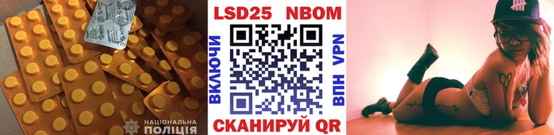 Лсд 25 экстази ecstasy  даркнет клад  Шилка 